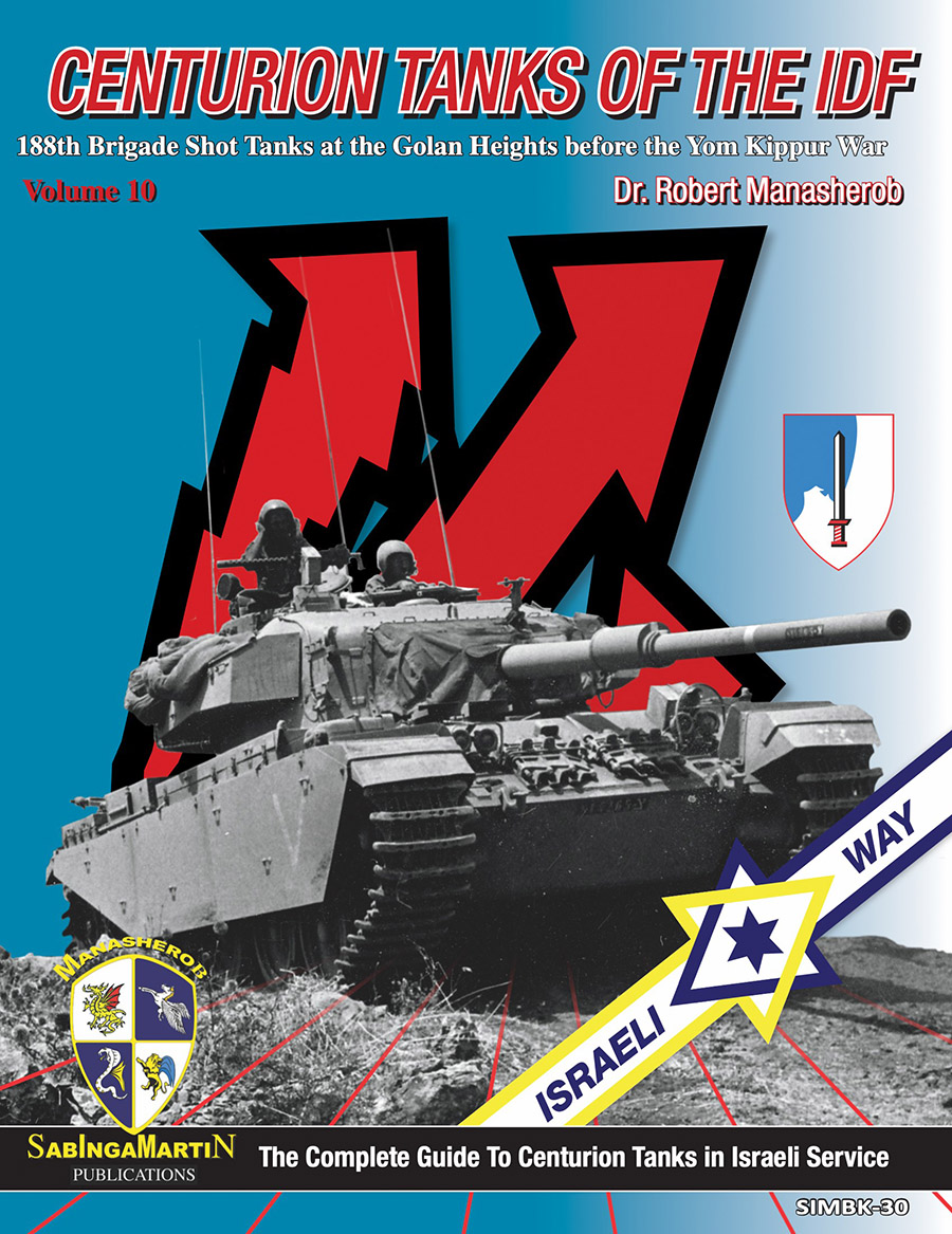 Tiran 3, 5 and 6 Tank Wrecks
